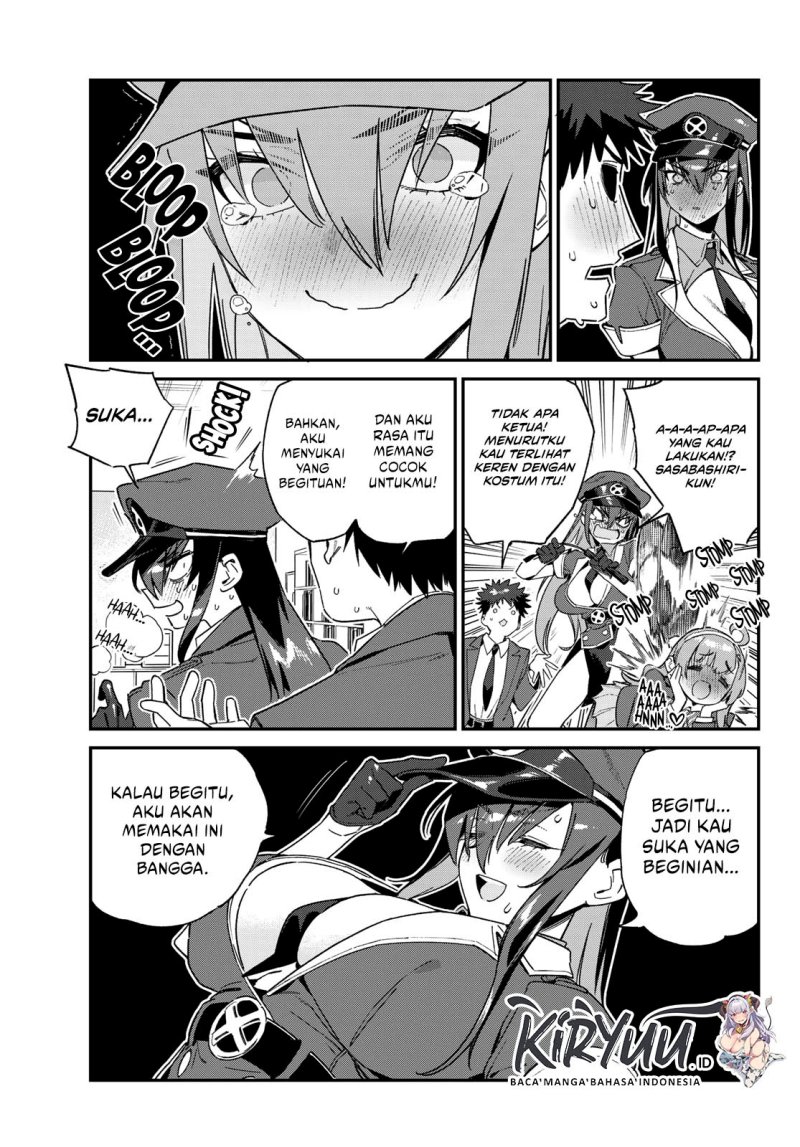 Kanan-sama Wa Akumade Choroi Chapter 108