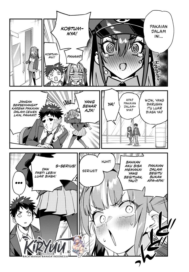 Kanan-sama Wa Akumade Choroi Chapter 108