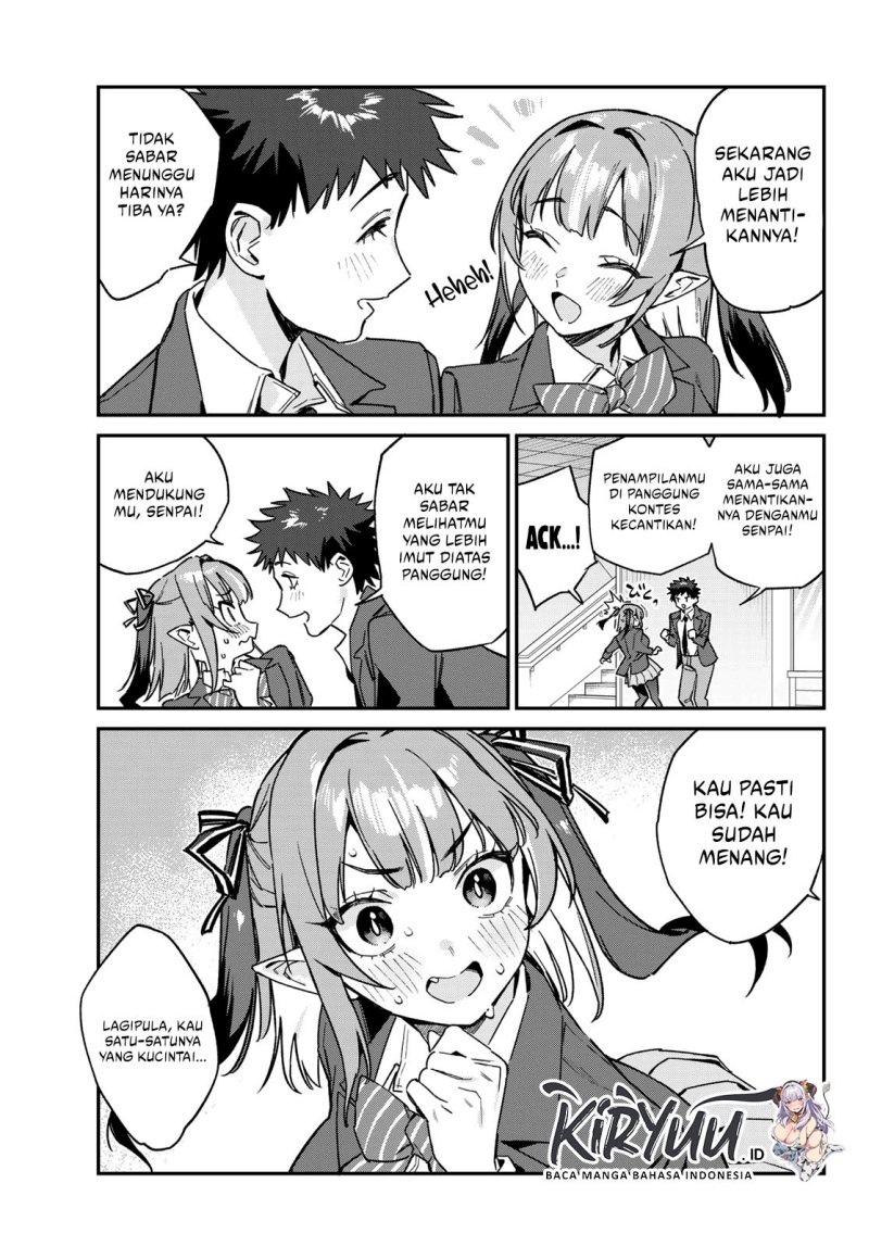 Kanan-sama Wa Akumade Choroi Chapter 108