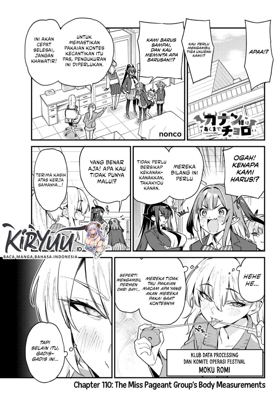 Kanan-sama Wa Akumade Choroi Chapter 110