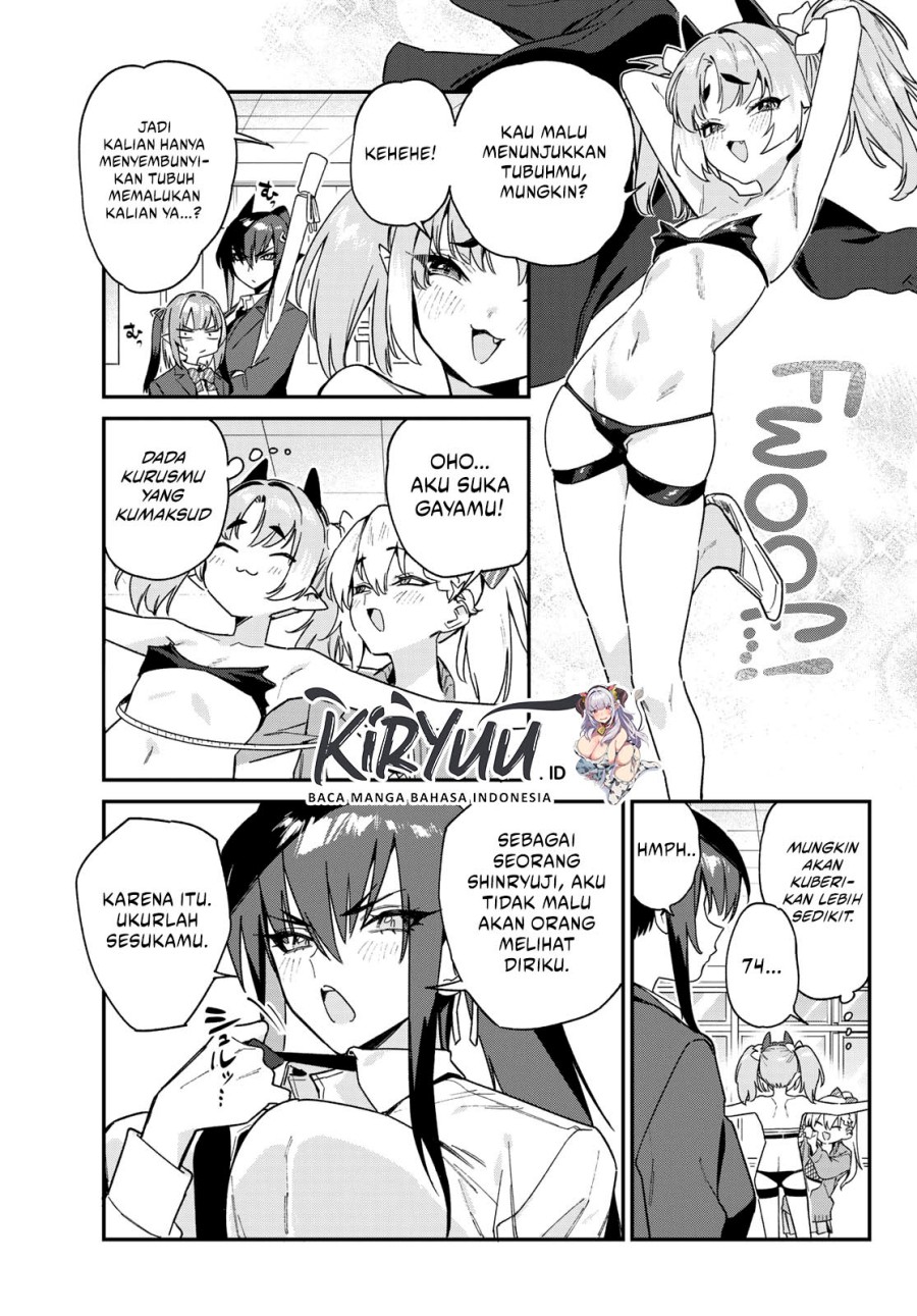 Kanan-sama Wa Akumade Choroi Chapter 110