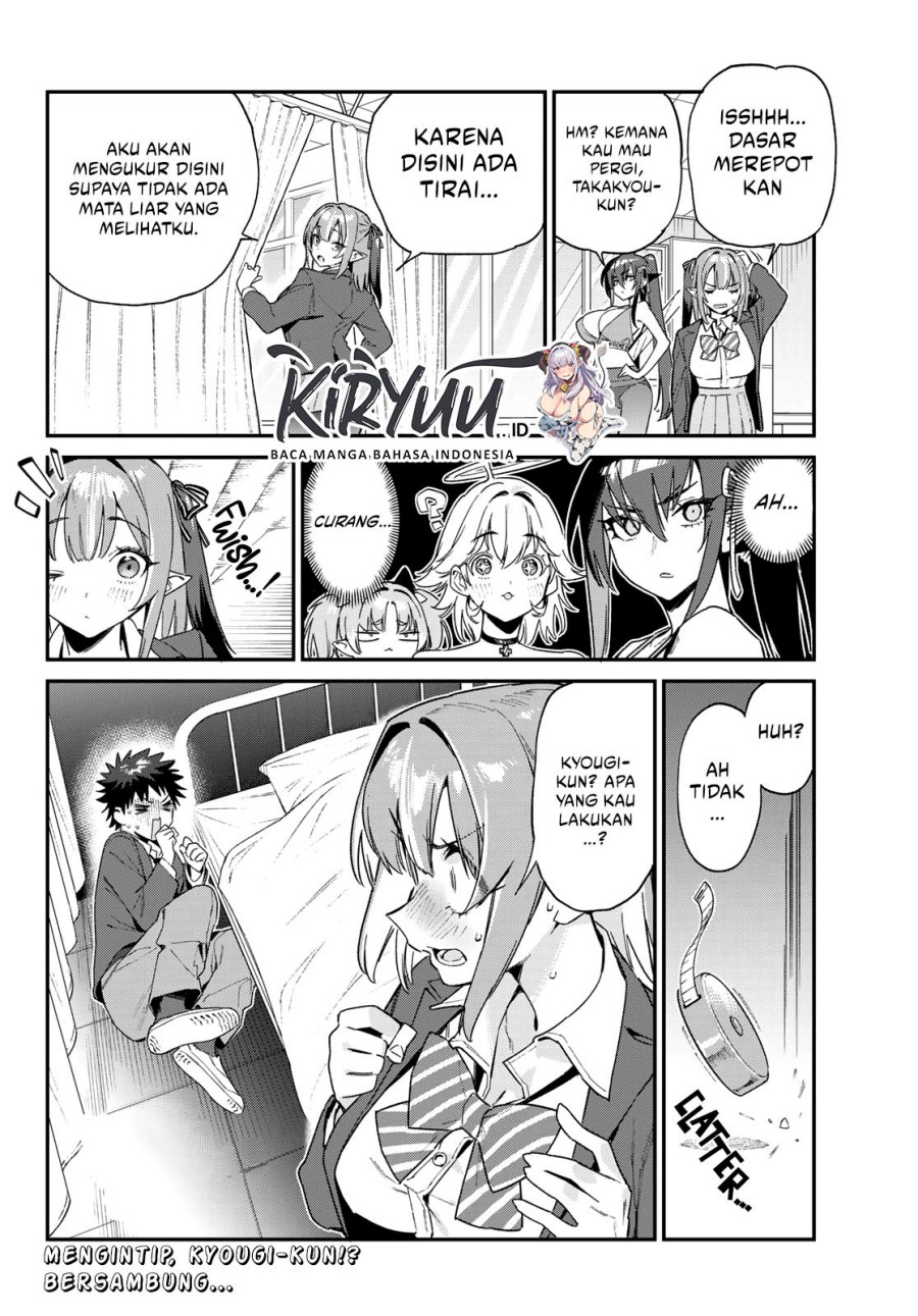 Kanan-sama Wa Akumade Choroi Chapter 110