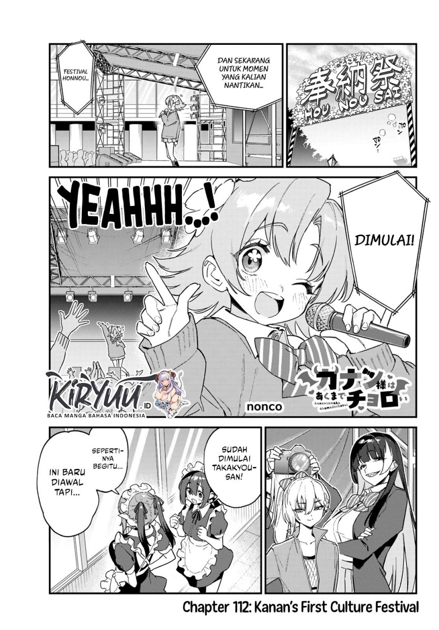 Kanan-sama Wa Akumade Choroi Chapter 112