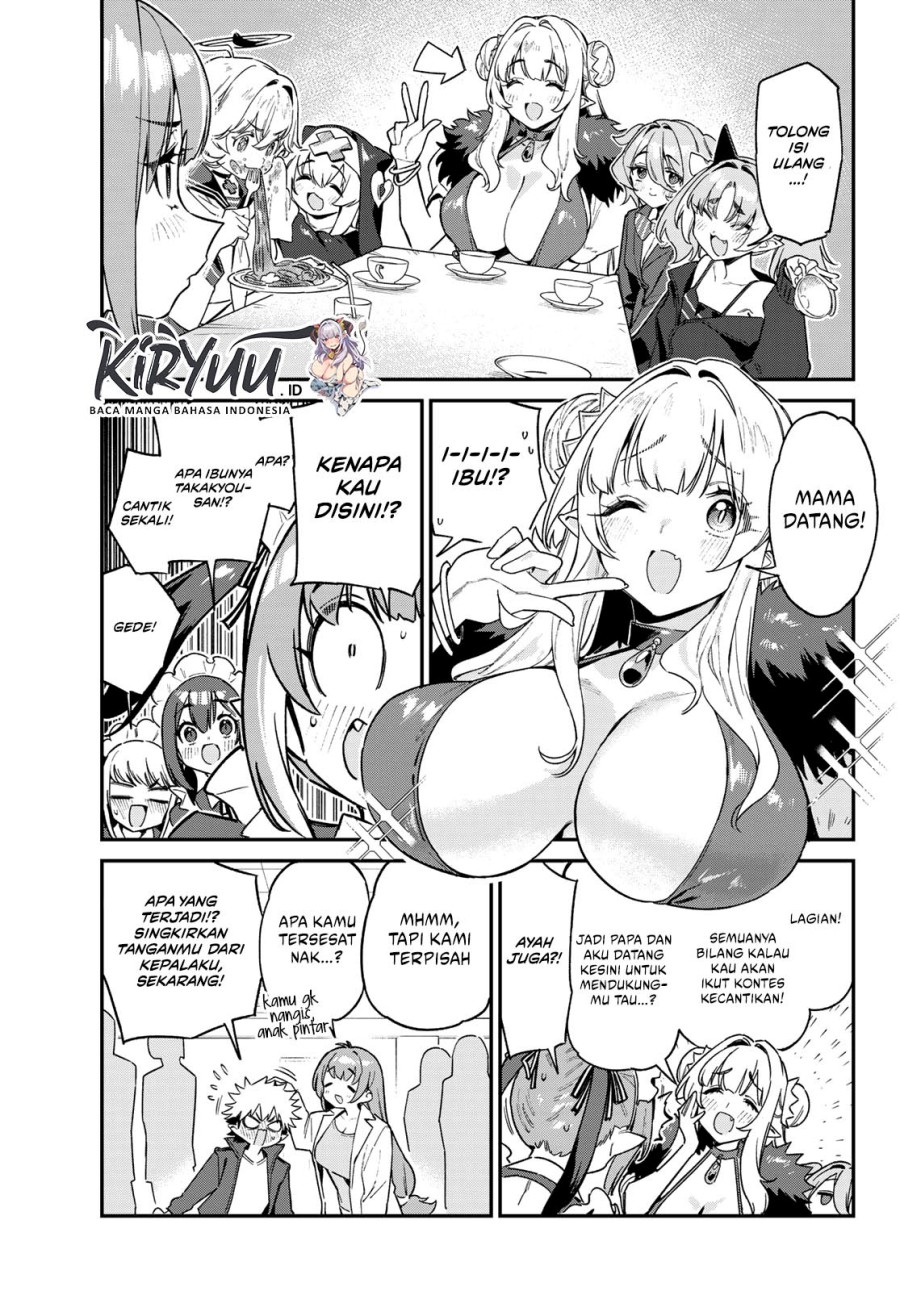 Kanan-sama Wa Akumade Choroi Chapter 112