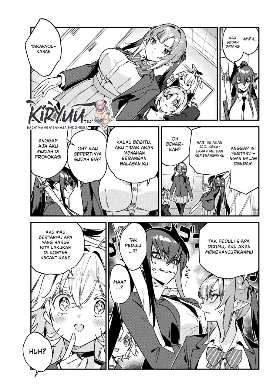 Kanan-sama Wa Akumade Choroi Chapter 112