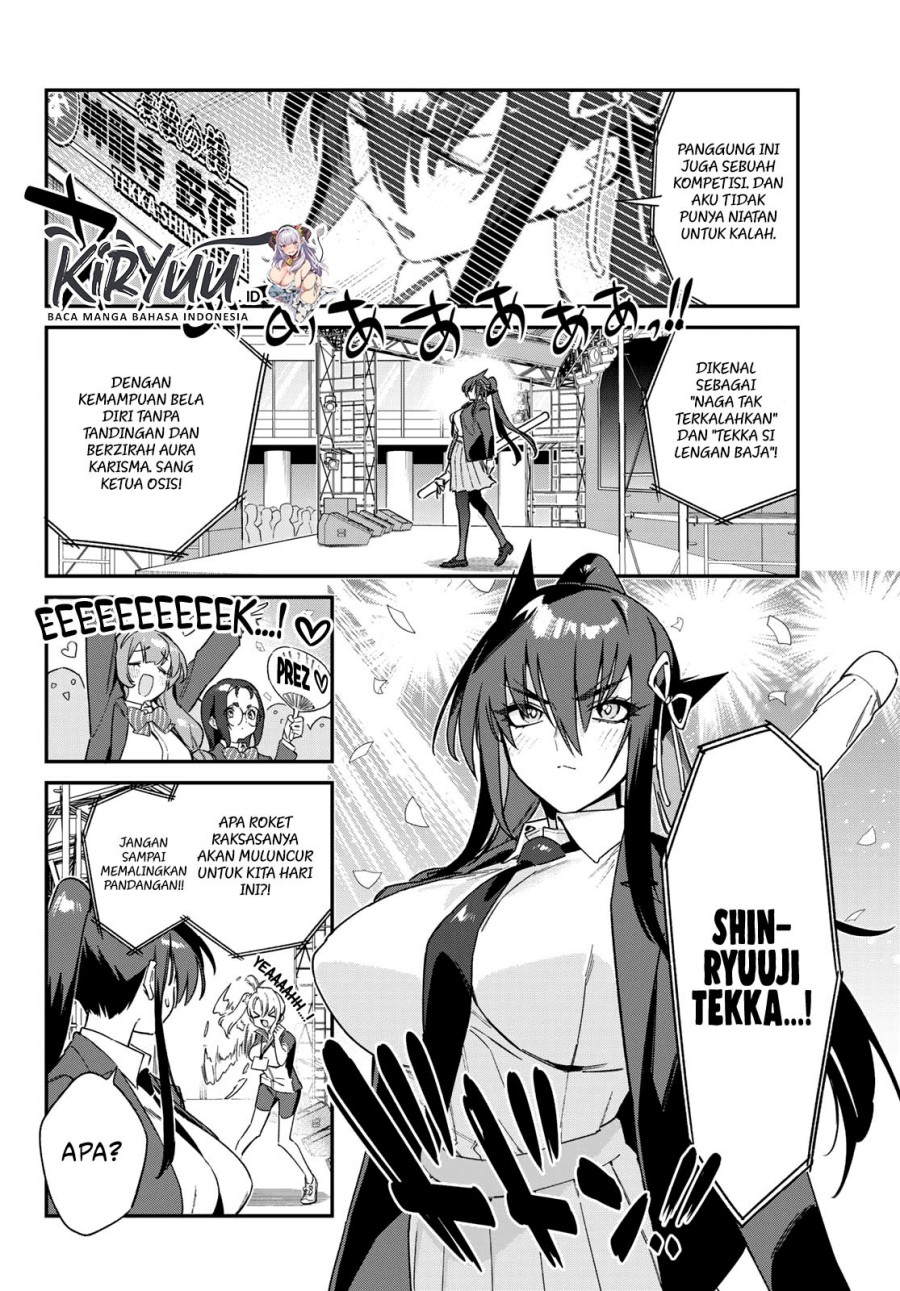 Kanan-sama Wa Akumade Choroi Chapter 113