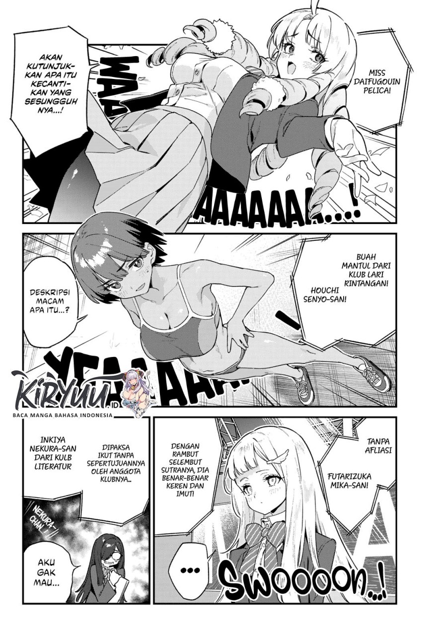 Kanan-sama Wa Akumade Choroi Chapter 113