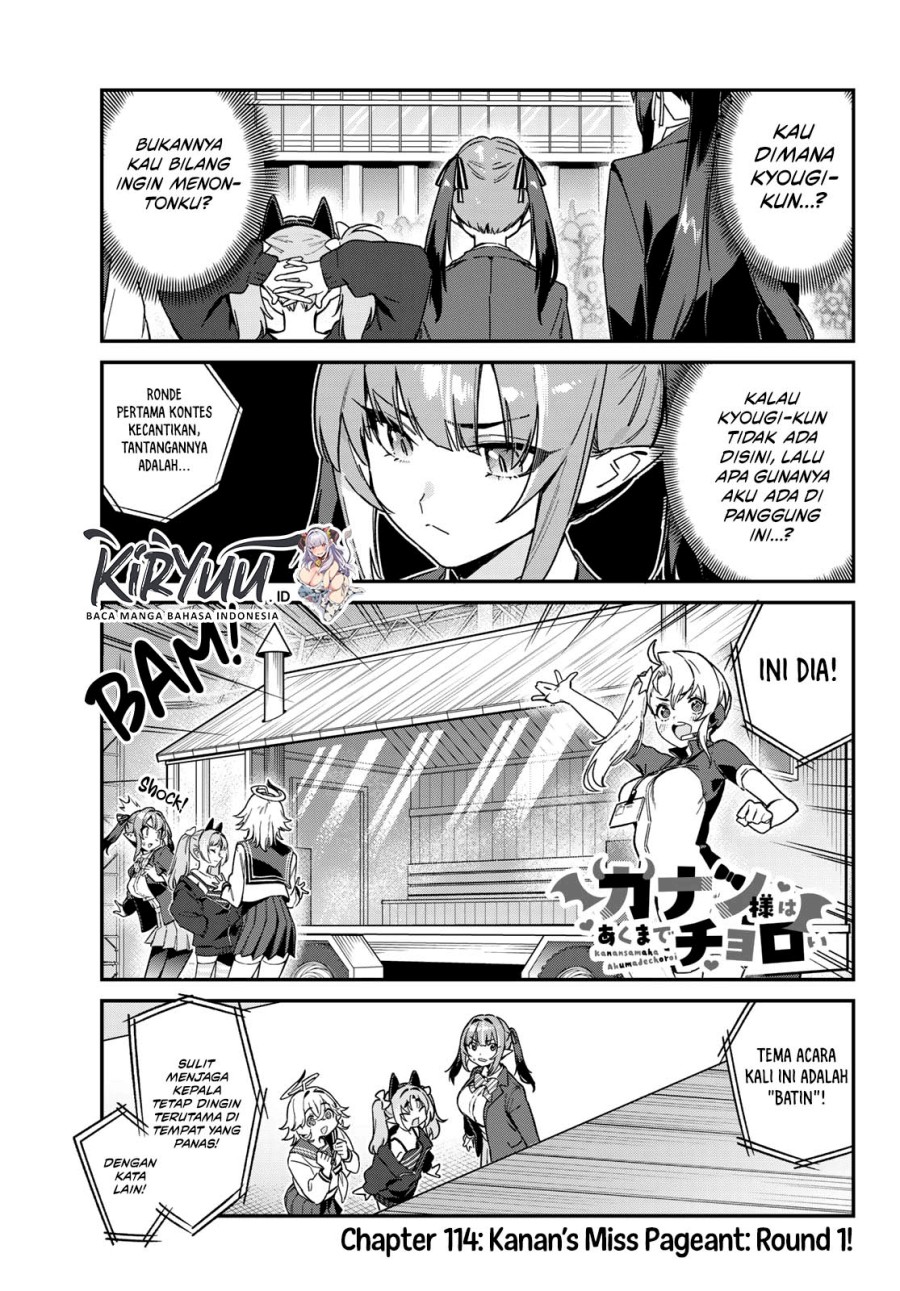 Kanan-sama Wa Akumade Choroi Chapter 114