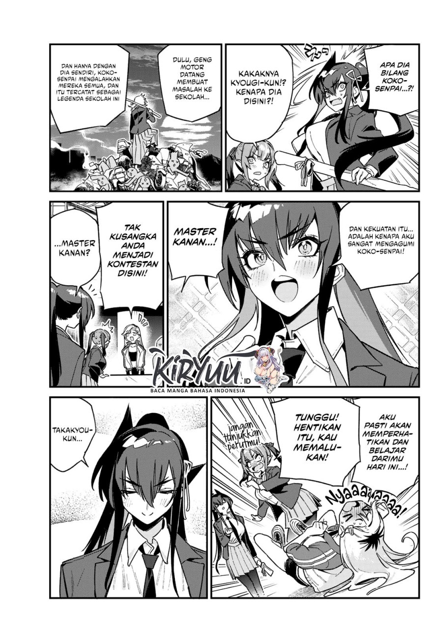 Kanan-sama Wa Akumade Choroi Chapter 114