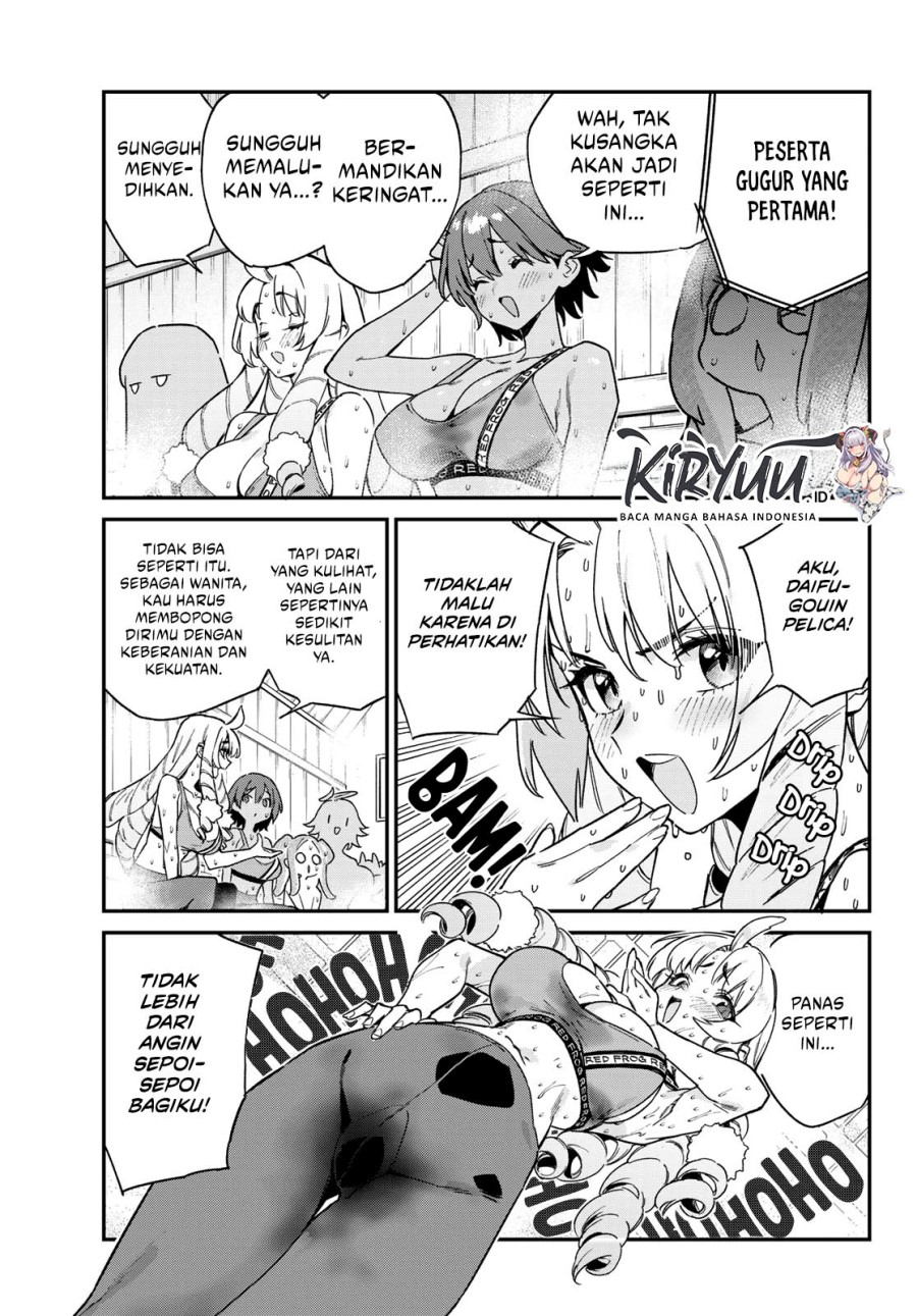 Kanan-sama Wa Akumade Choroi Chapter 114