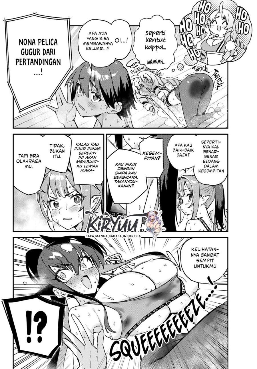 Kanan-sama Wa Akumade Choroi Chapter 114