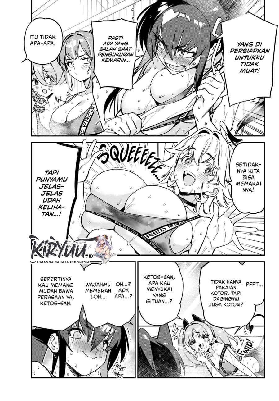 Kanan-sama Wa Akumade Choroi Chapter 114