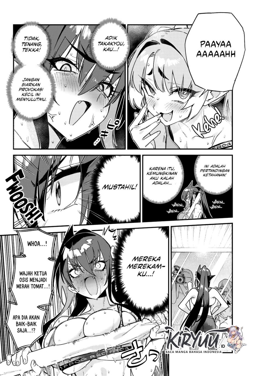 Kanan-sama Wa Akumade Choroi Chapter 114