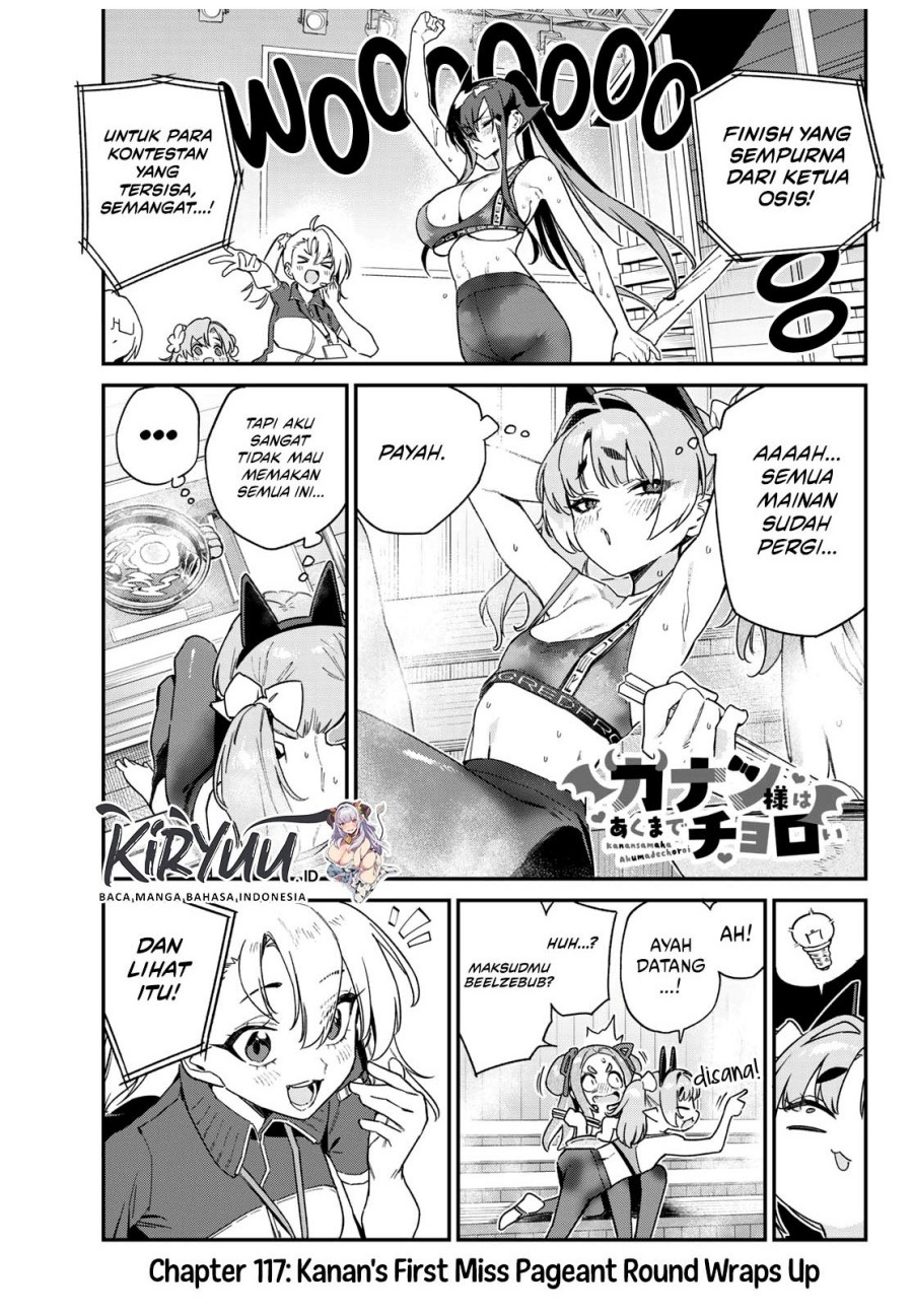 Kanan-sama Wa Akumade Choroi Chapter 117