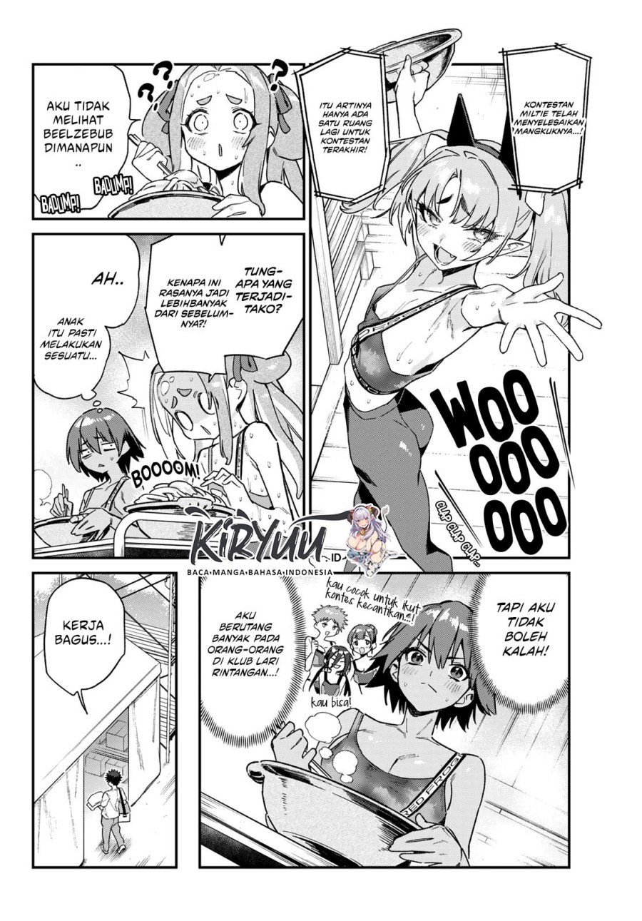 Kanan-sama Wa Akumade Choroi Chapter 117