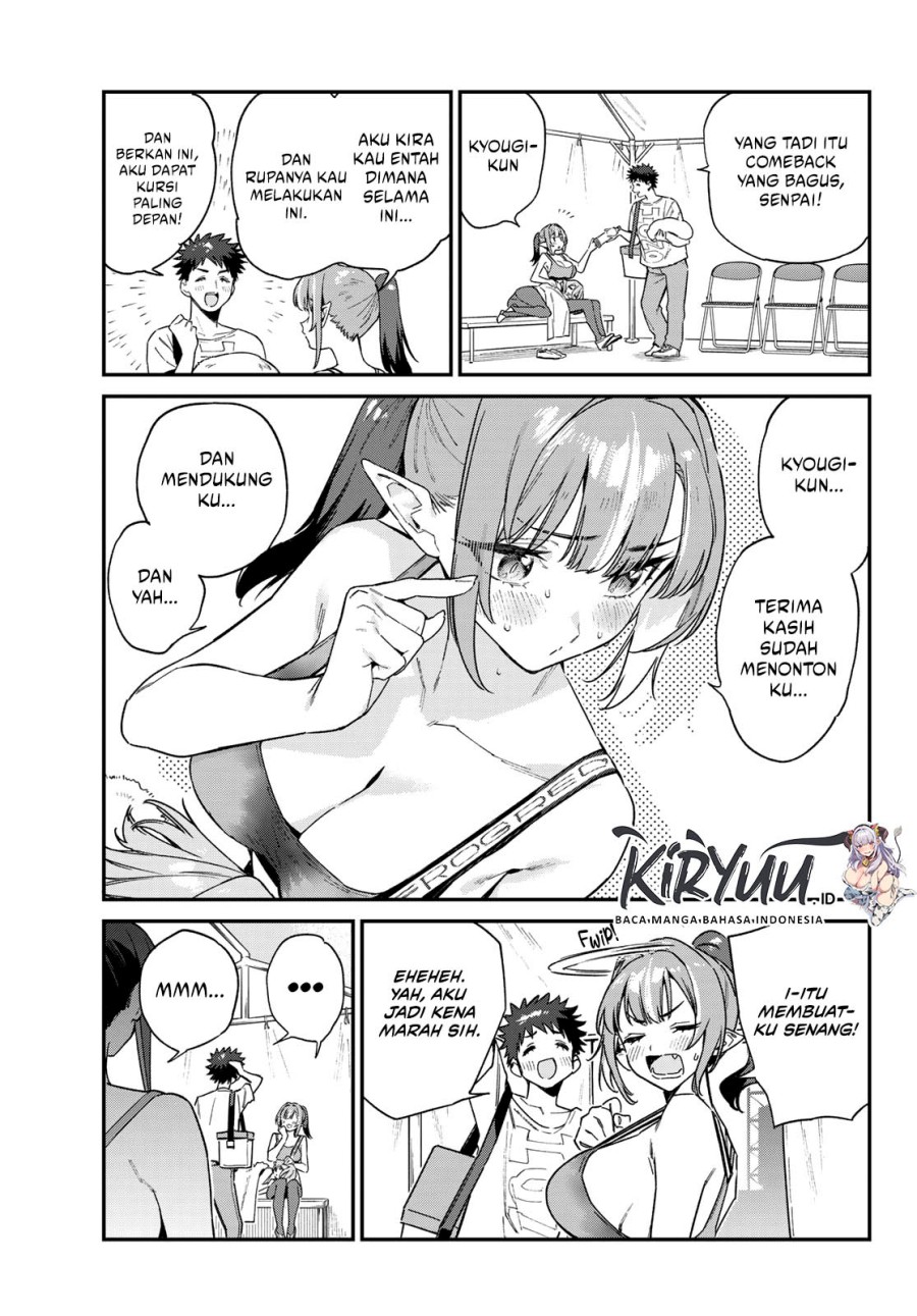 Kanan-sama Wa Akumade Choroi Chapter 117