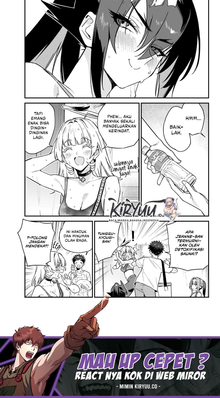 Kanan-sama Wa Akumade Choroi Chapter 117