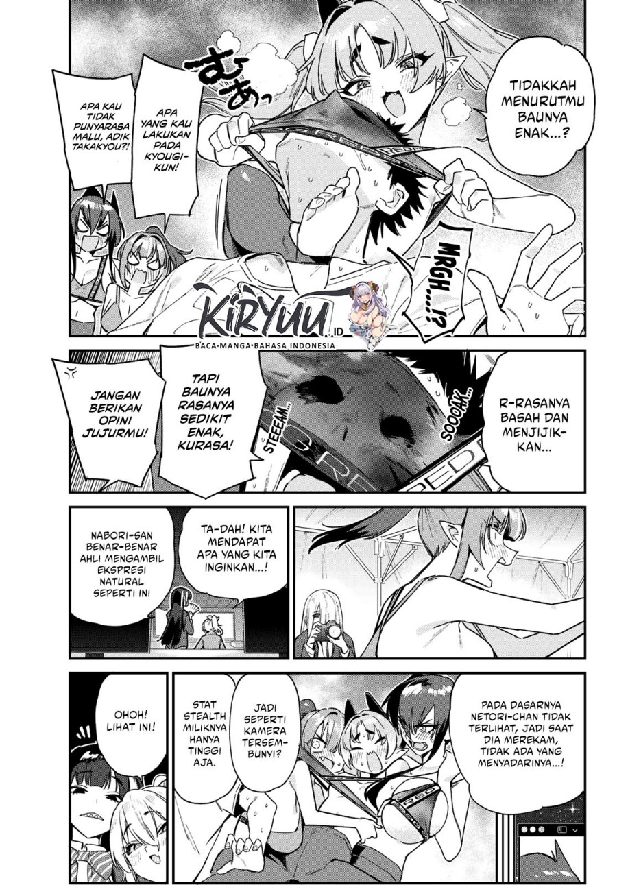 Kanan-sama Wa Akumade Choroi Chapter 117