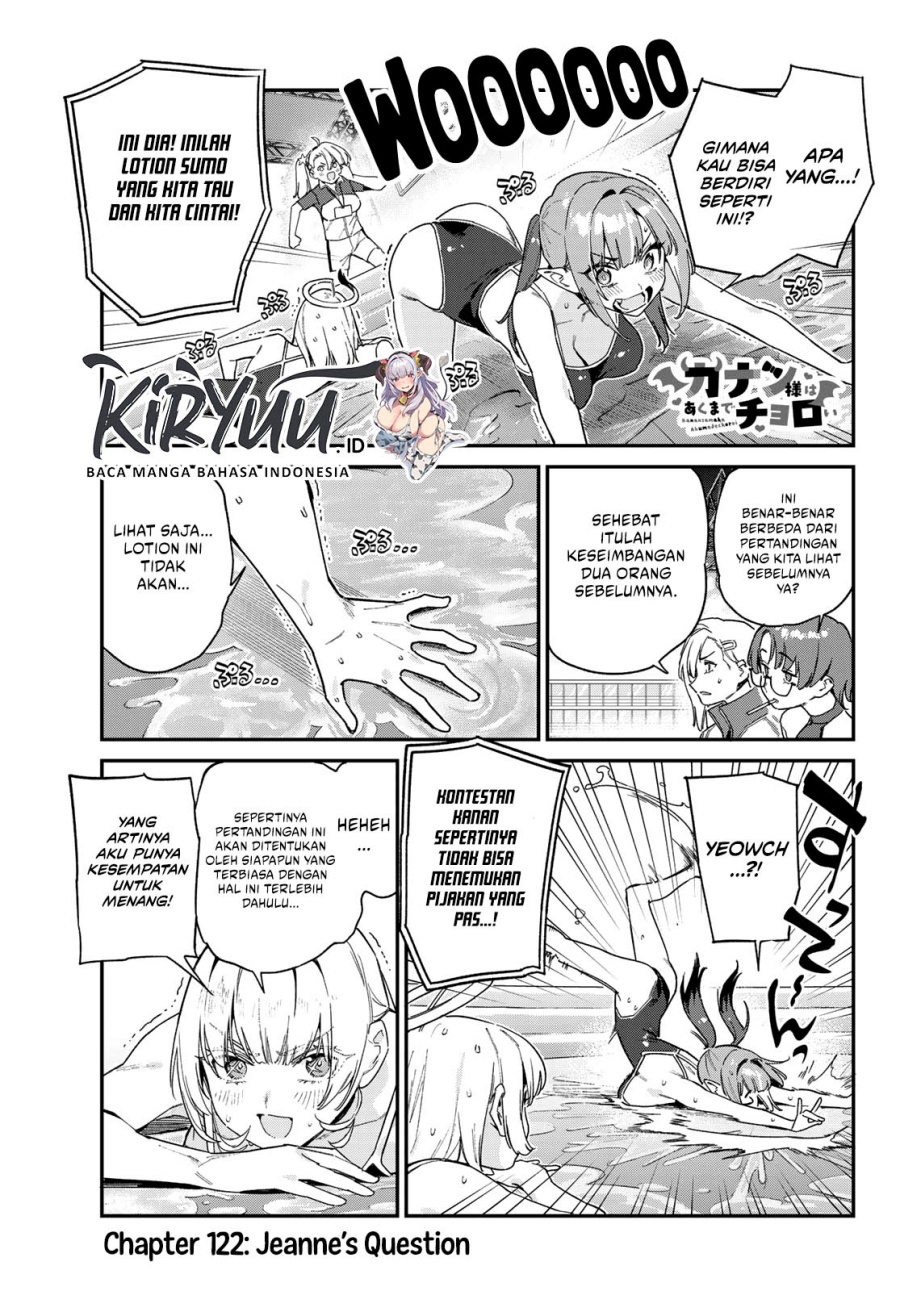 Kanan-sama Wa Akumade Choroi Chapter 122