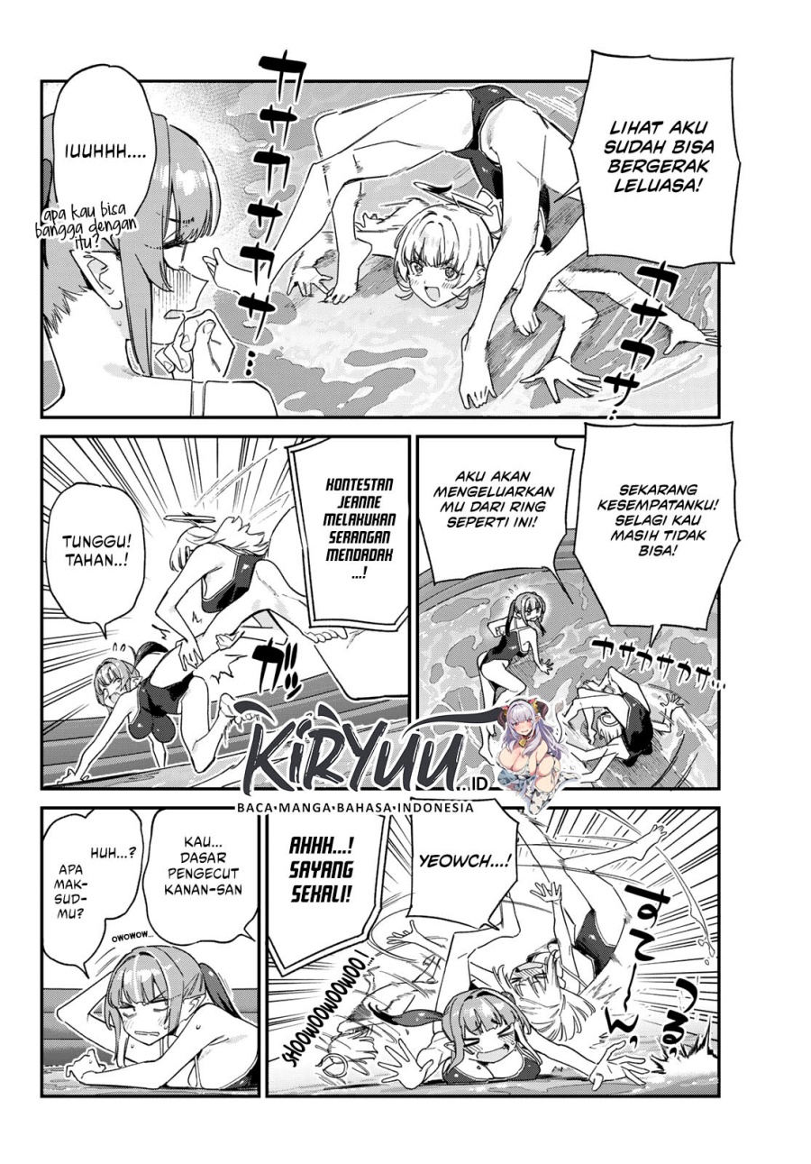 Kanan-sama Wa Akumade Choroi Chapter 122