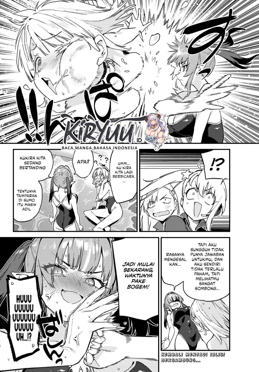 Kanan-sama Wa Akumade Choroi Chapter 122