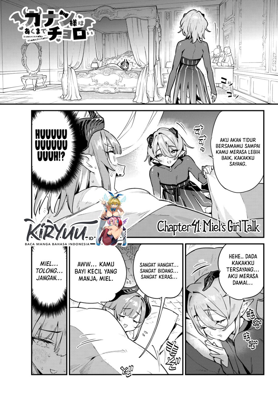 Kanan-sama Wa Akumade Choroi Chapter 41