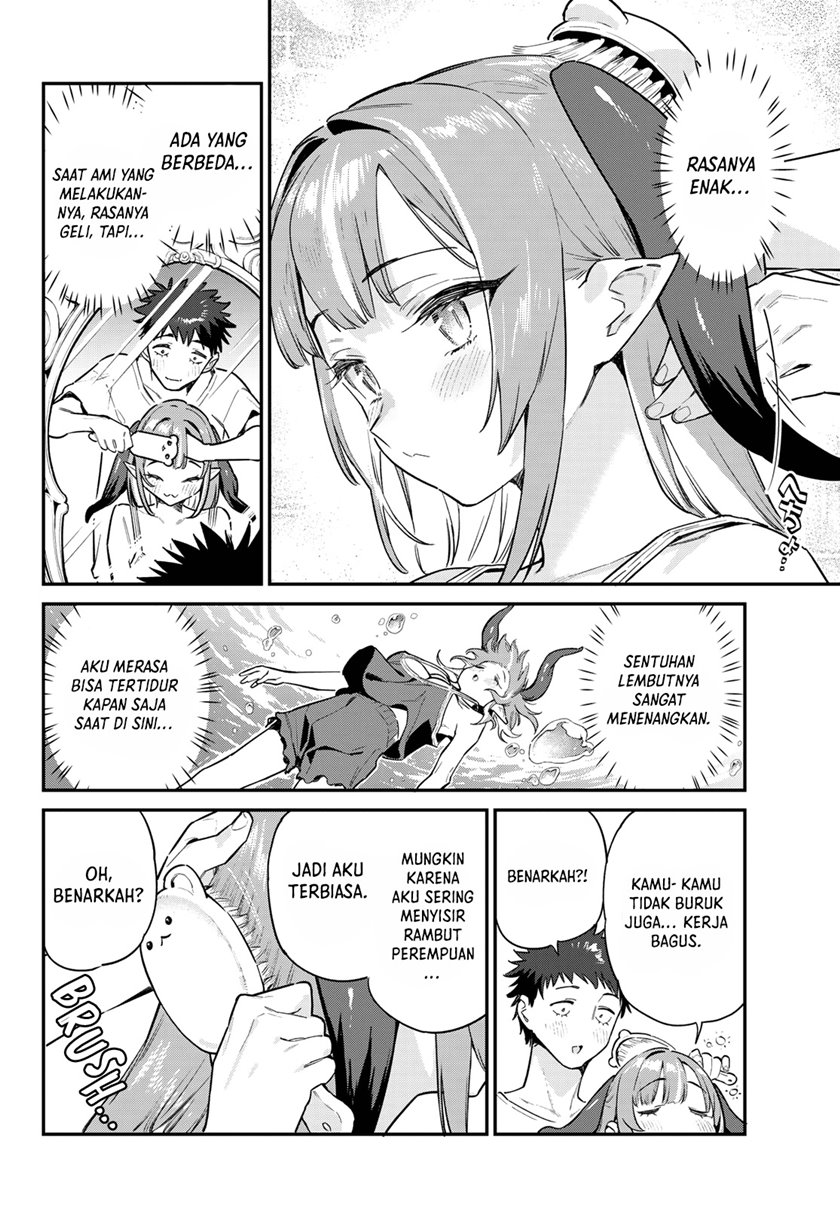 Kanan-sama Wa Akumade Choroi Chapter 42