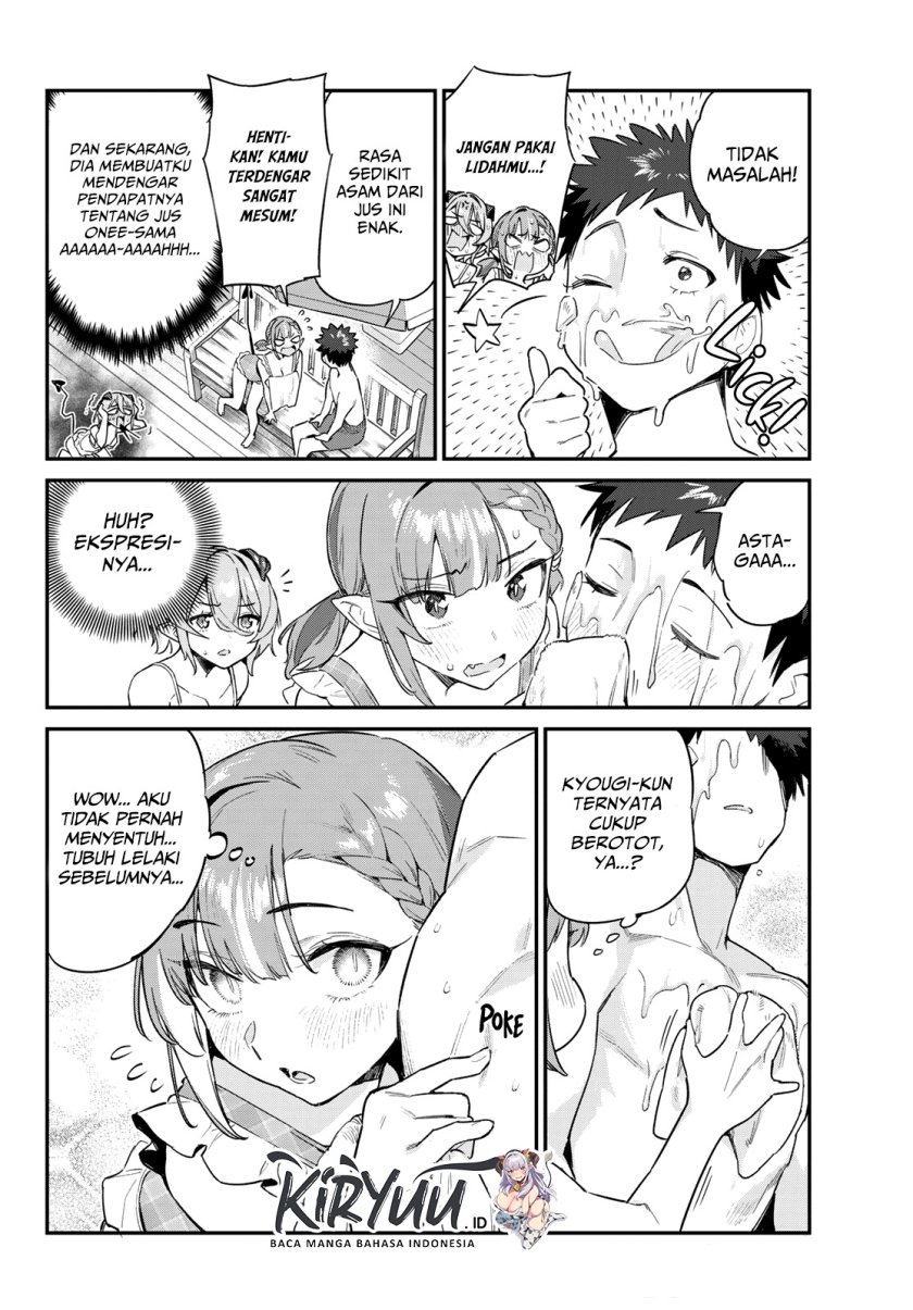 Kanan-sama Wa Akumade Choroi Chapter 53