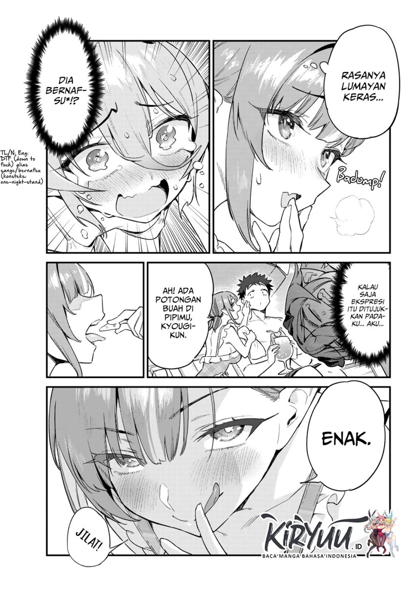 Kanan-sama Wa Akumade Choroi Chapter 53