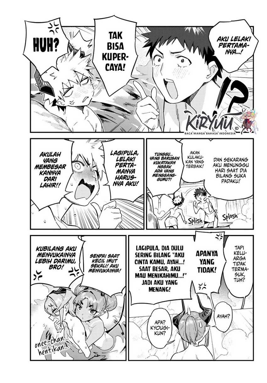 Kanan-sama Wa Akumade Choroi Chapter 55