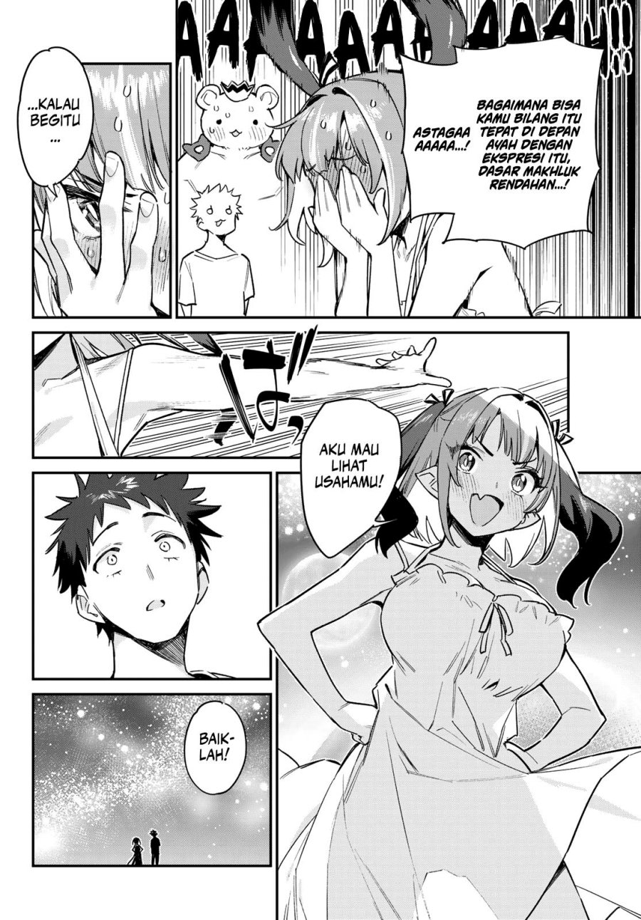 Kanan-sama Wa Akumade Choroi Chapter 56