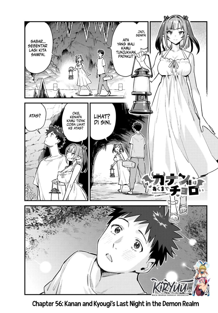 Kanan-sama Wa Akumade Choroi Chapter 56