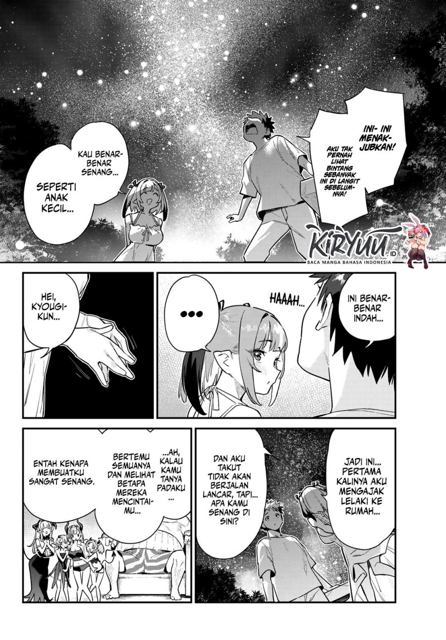 Kanan-sama Wa Akumade Choroi Chapter 56