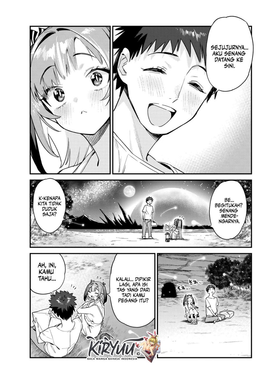 Kanan-sama Wa Akumade Choroi Chapter 56