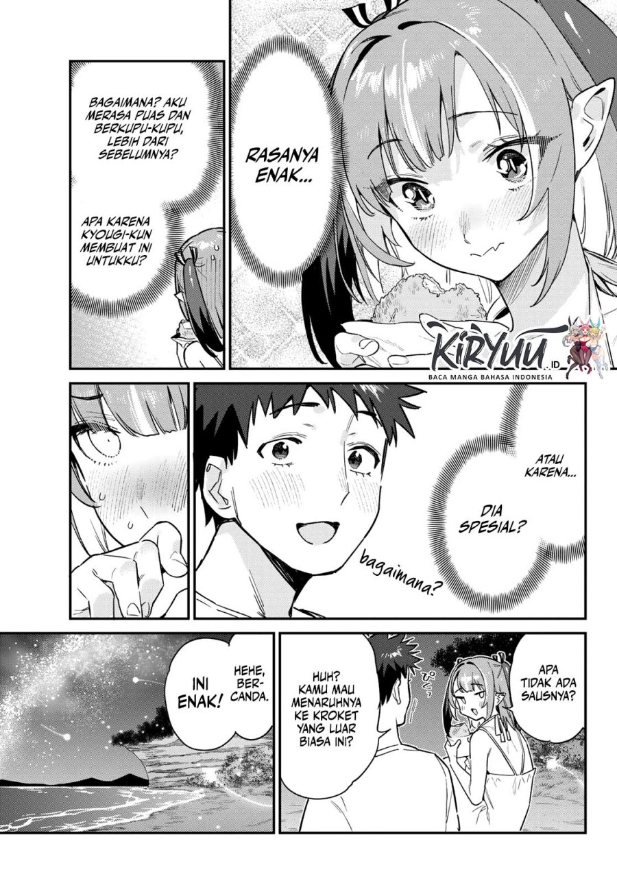 Kanan-sama Wa Akumade Choroi Chapter 56