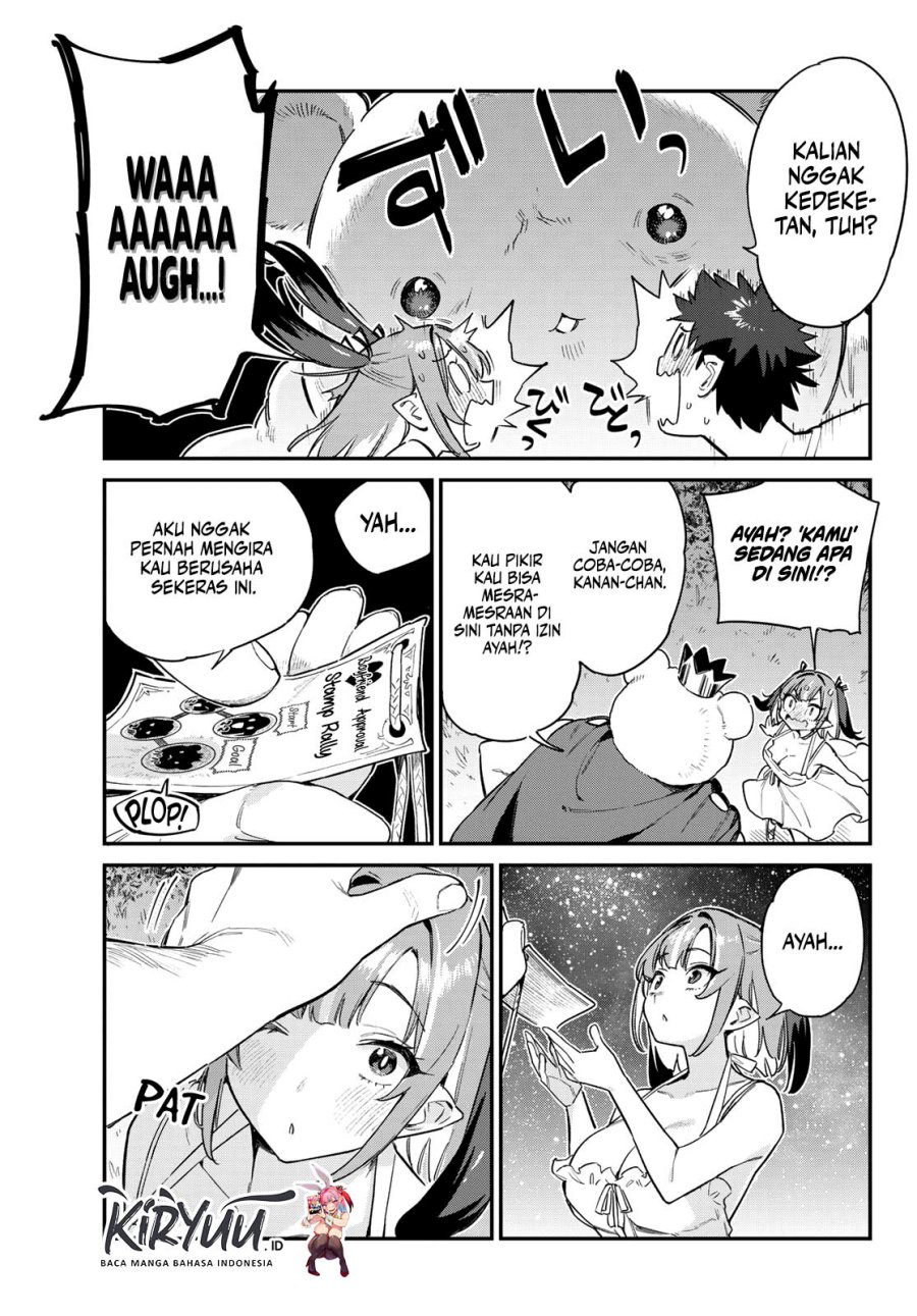 Kanan-sama Wa Akumade Choroi Chapter 56