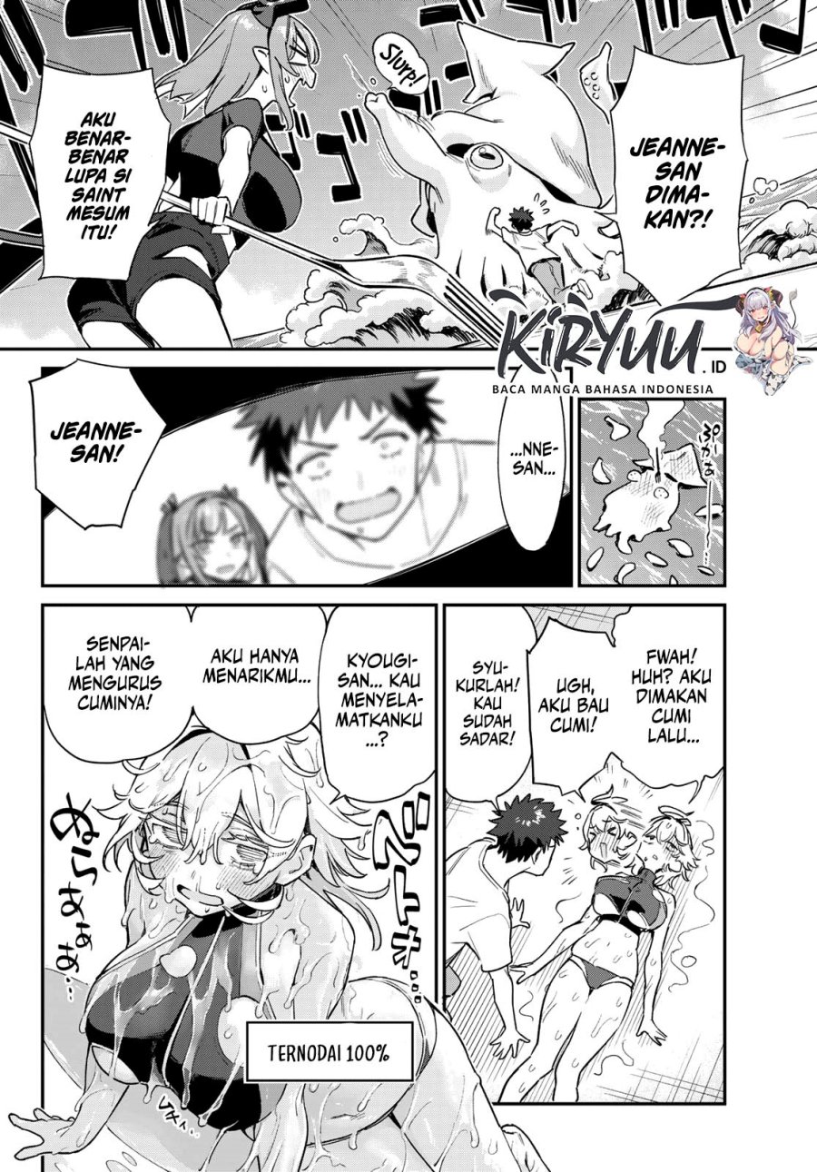 Kanan-sama Wa Akumade Choroi Chapter 57