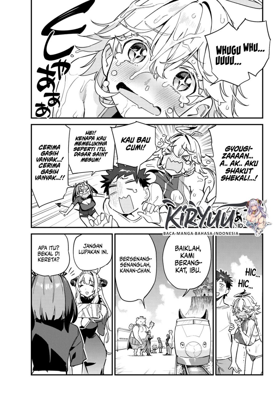 Kanan-sama Wa Akumade Choroi Chapter 57