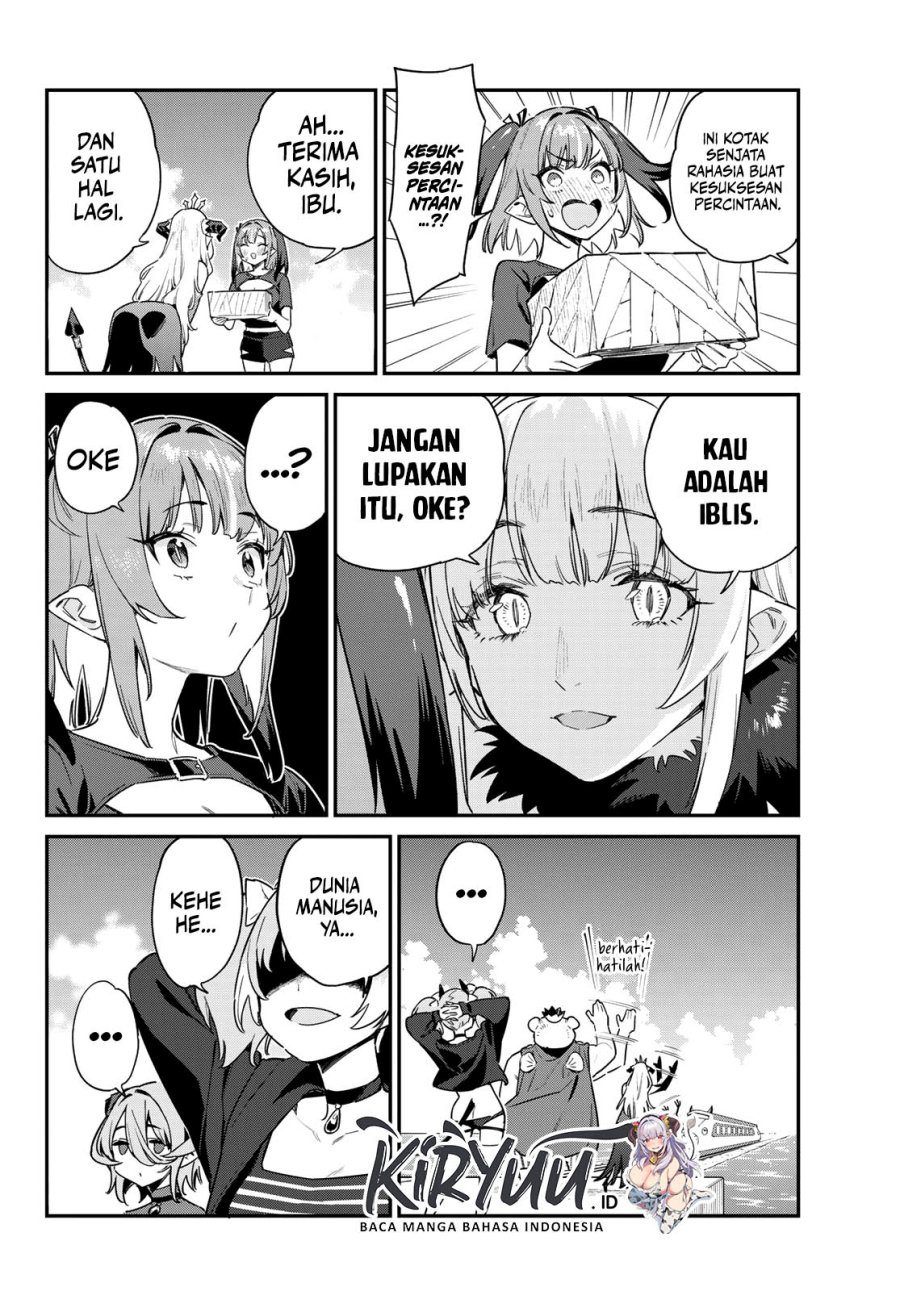 Kanan-sama Wa Akumade Choroi Chapter 57