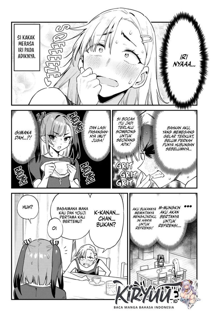 Kanan-sama Wa Akumade Choroi Chapter 59