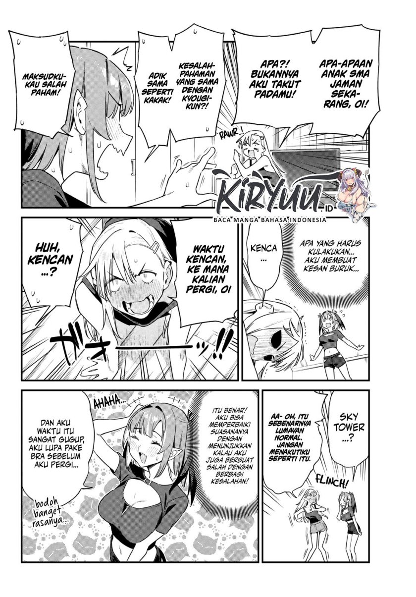 Kanan-sama Wa Akumade Choroi Chapter 59