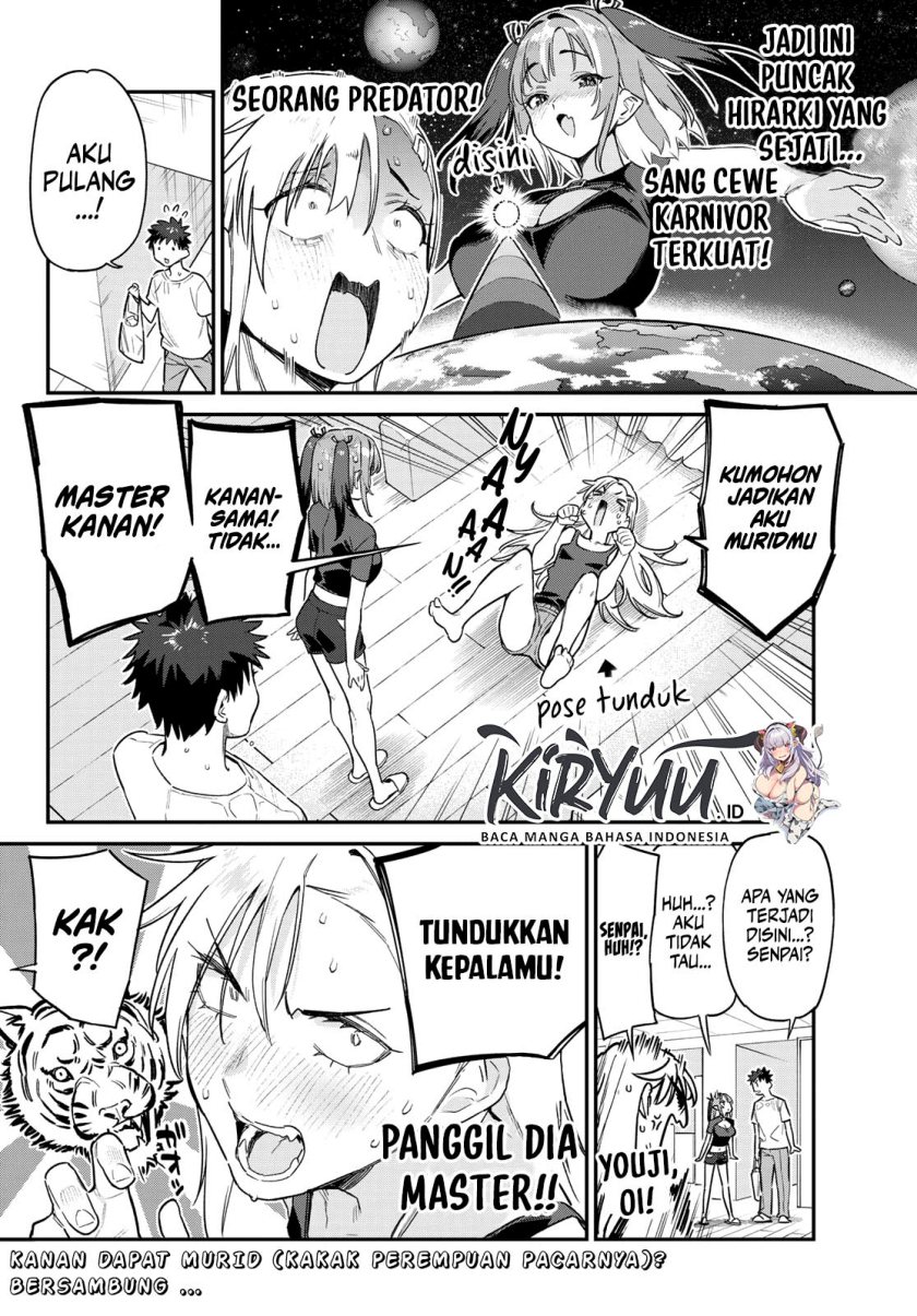 Kanan-sama Wa Akumade Choroi Chapter 59