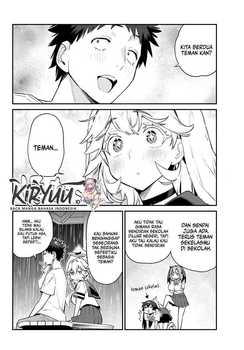 Kanan-sama Wa Akumade Choroi Chapter 61