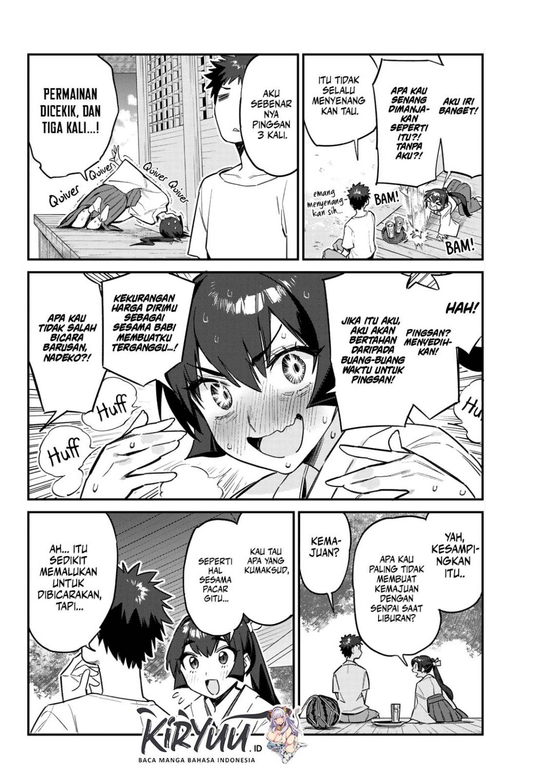 Kanan-sama Wa Akumade Choroi Chapter 63