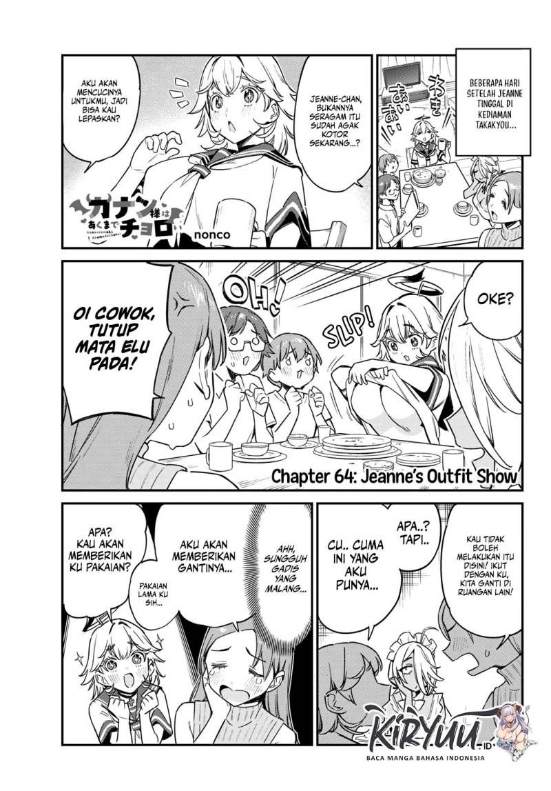 Kanan-sama Wa Akumade Choroi Chapter 64