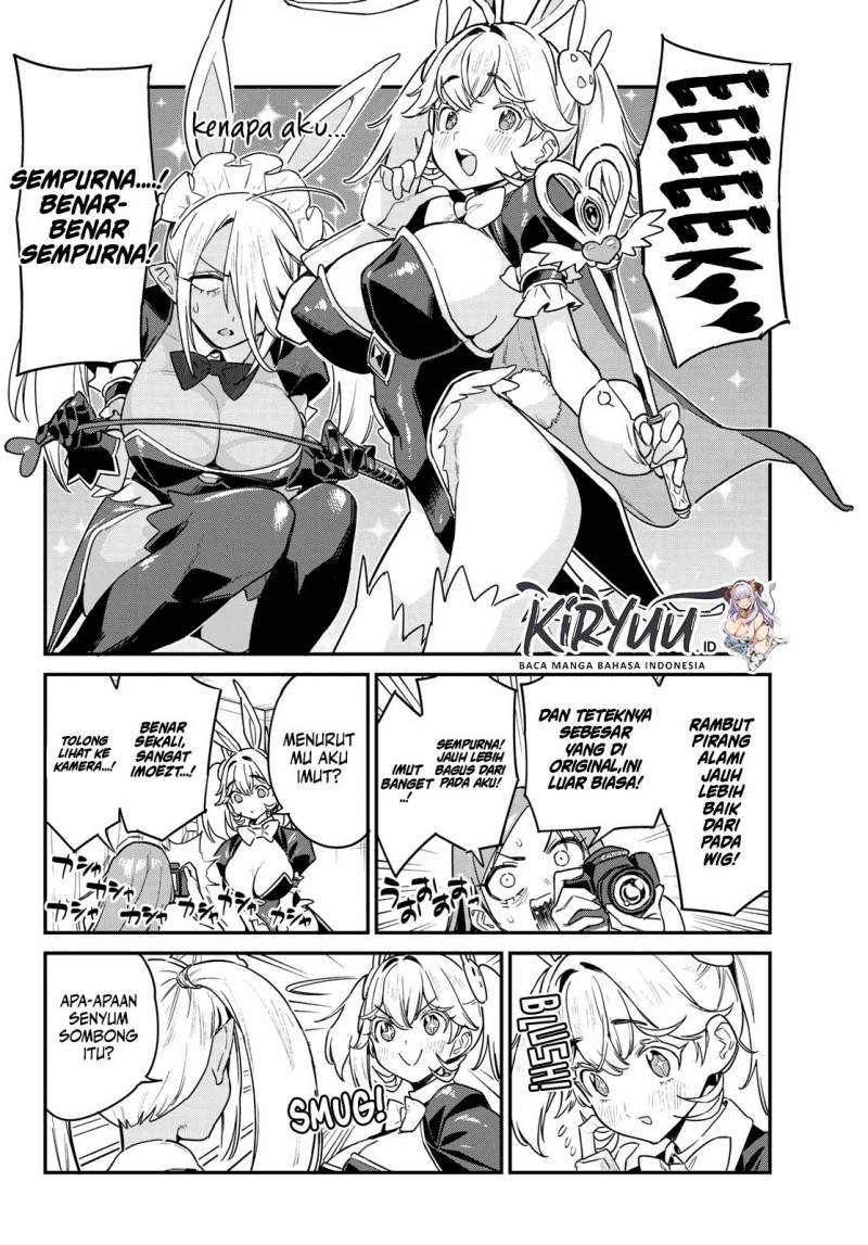 Kanan-sama Wa Akumade Choroi Chapter 64