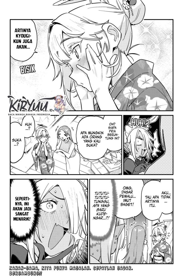 Kanan-sama Wa Akumade Choroi Chapter 64