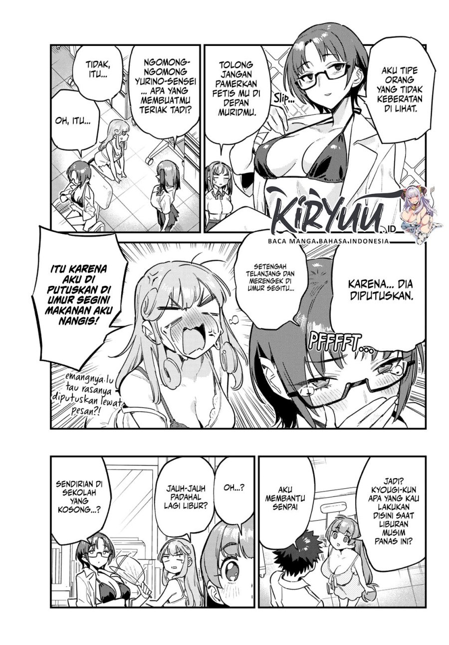 Kanan-sama Wa Akumade Choroi Chapter 65