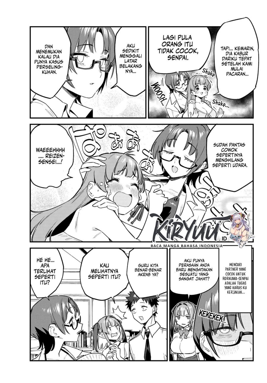 Kanan-sama Wa Akumade Choroi Chapter 65