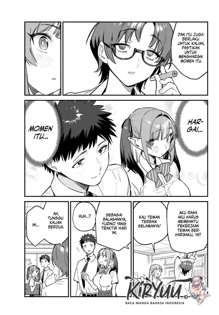 Kanan-sama Wa Akumade Choroi Chapter 65